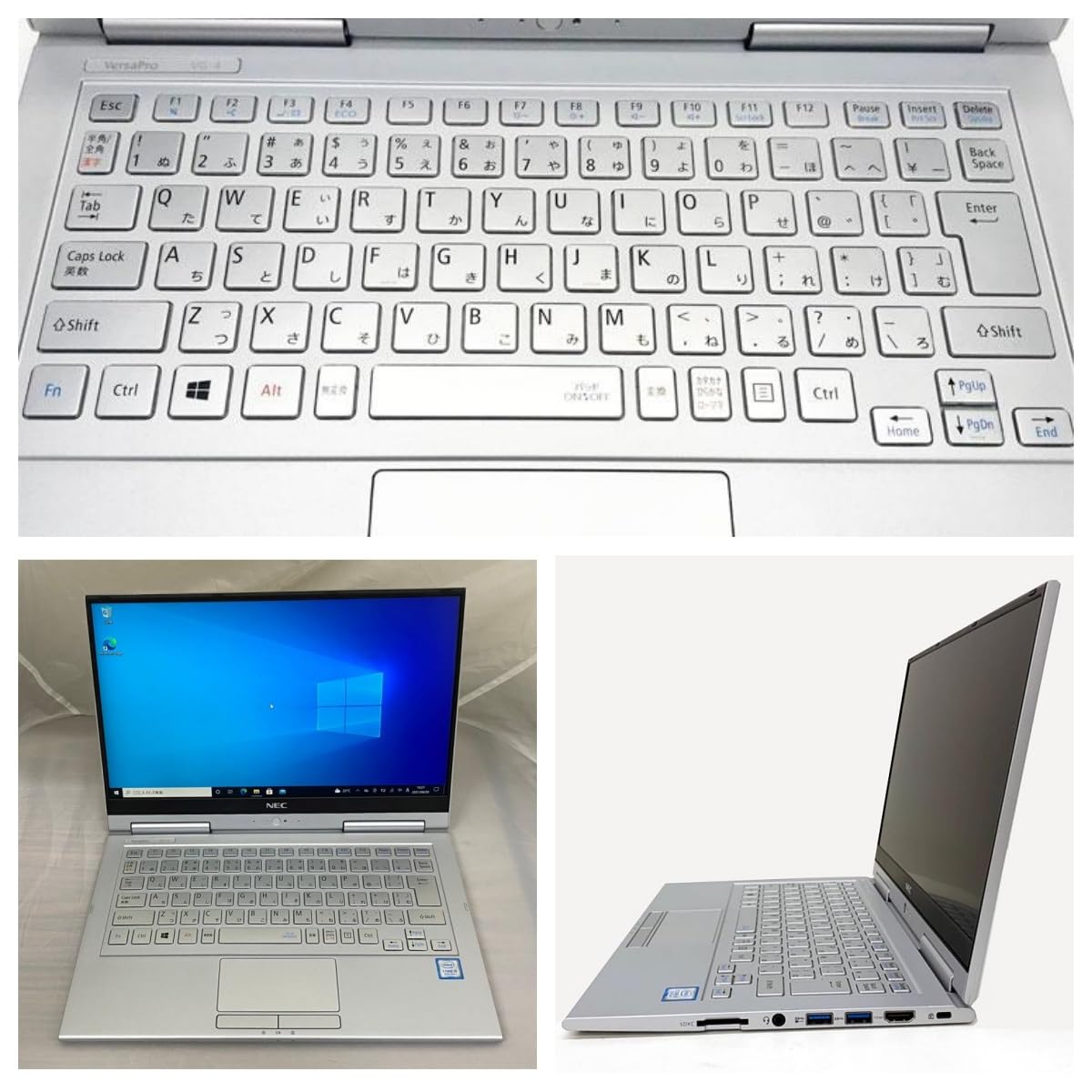 Amazon.co.jp: 【整備済み品】NEC VersaPro VKT16G 軽量薄型13.3型